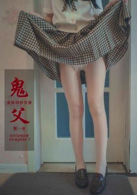 荒野猎人电影