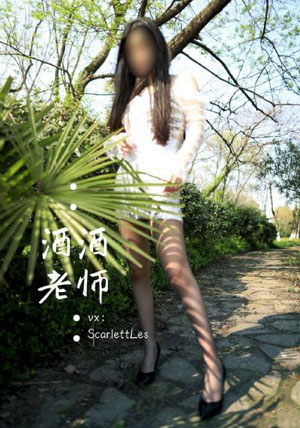 拍戏时被强行进去bl