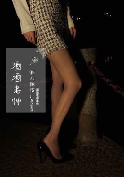 风起霓裳电视剧免费观看