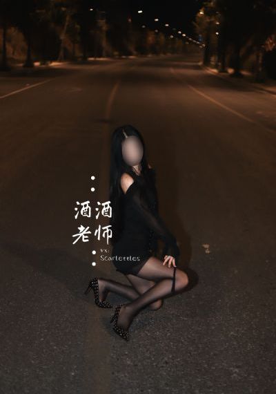 白银谷