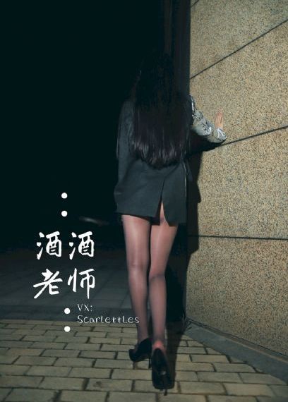 羞答答的玫瑰