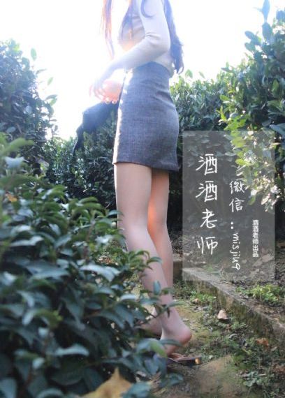 你的名字2