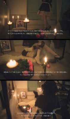 性爱大师第二季