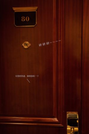 僵尸校园第二季更新来了