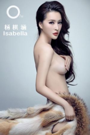 欧美人与兽