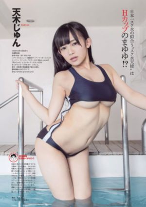 波多野结衣免费