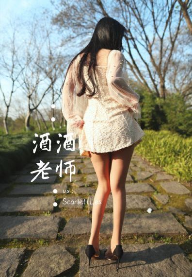 请君在线电视剧免费观看