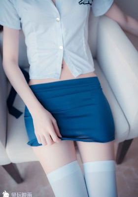 画皮之阴阳法王