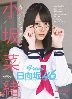 陈列室在线观看完整免费高清原声
