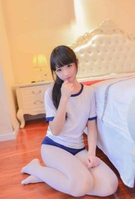 在宇田川町等我喔