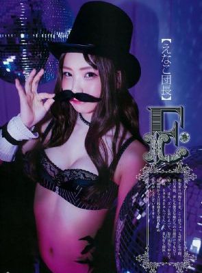 少女的青春电影