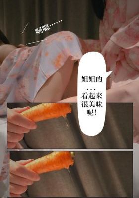 天才眼镜狗